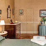 Royal Arthouse Lady Marys Tribunali Luxury - Family Apartament *